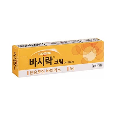 바시락크림 5g