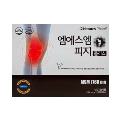 엠에스엠 피지 플러스 120정