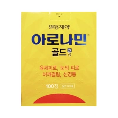 아로나민 골드원정 100정