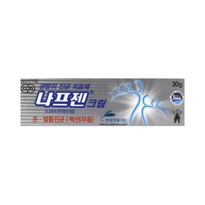나프젠 크림 30g