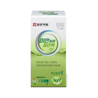 미안 점안액 순 14ml