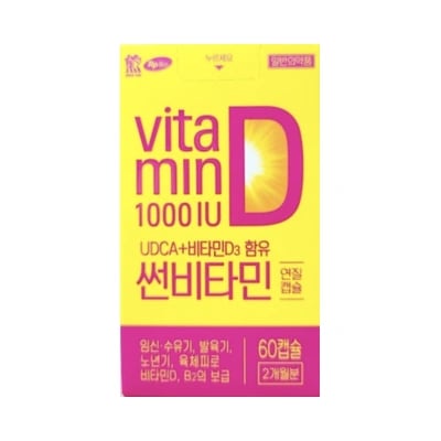 썬비타민 연질캡슐 60캡슐