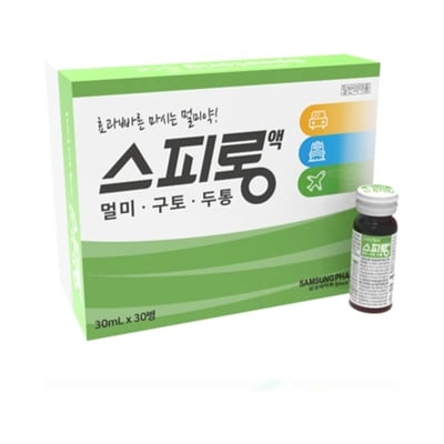 스피롱액 30ml 1병