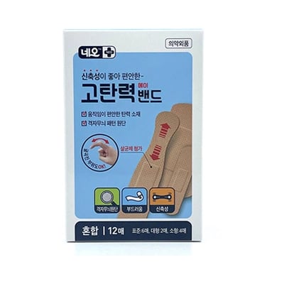 네오 고탄력에이밴드 혼합 12매