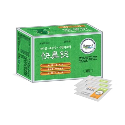 쾌비정 60포