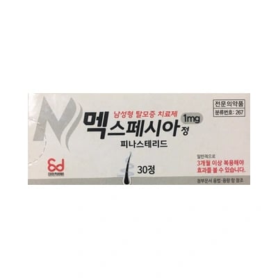 멕스페시아정 1mg 90정