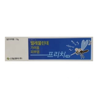 프리치크림 15g