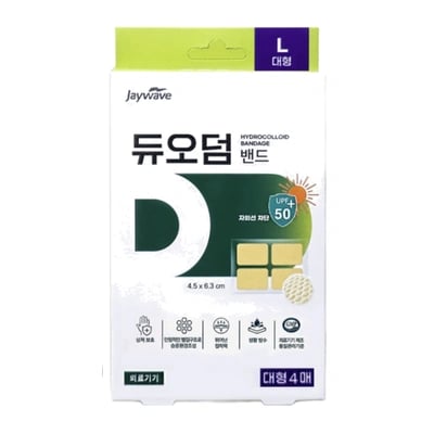 듀오덤 밴드 대형 4매