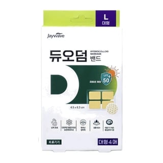 듀오덤 밴드 대형 4매