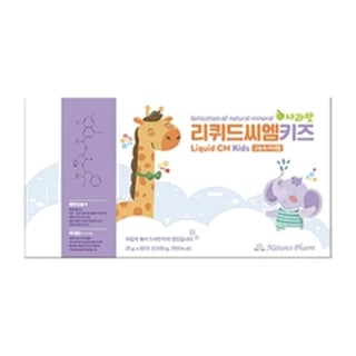리퀴드씨엠키즈 25g 60포