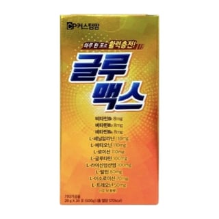 글루맥스 20g 30포