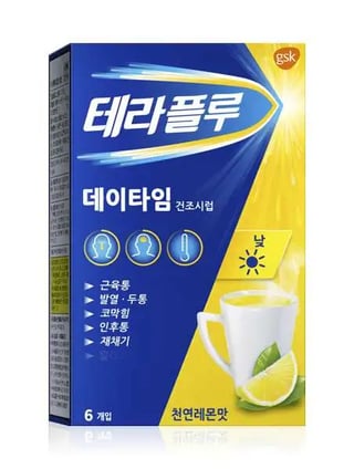 테라플루 데이타임 건조시럽 10개입