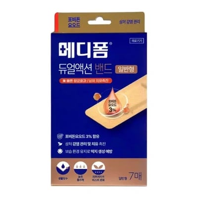 메디폼 듀얼액션 밴드 일반형 7매