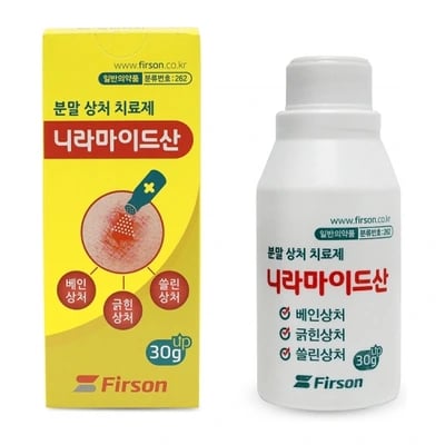 니라마이드산 20g