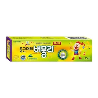 둥근머리 버물리 에스겔 35g