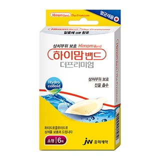 하이맘밴드 더프리미엄 소형 6매