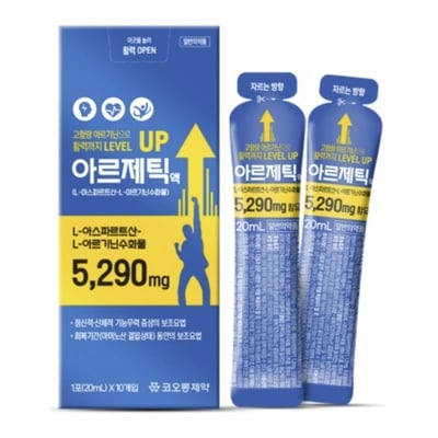 아르제틱액 20ml 90포