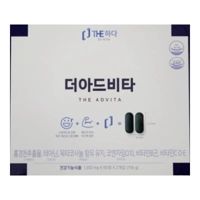 더아드비타 1300mg 120정