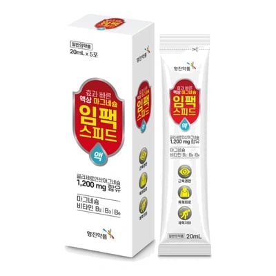 임팩 스피드액 20ml 5포