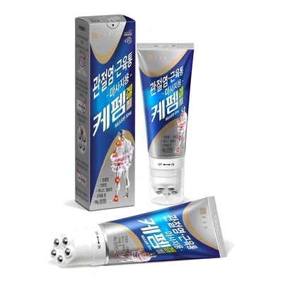 케펨겔 롤링타입 100g