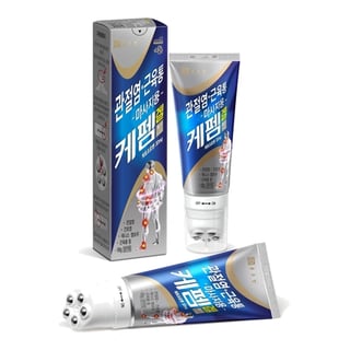 케펨겔 롤링타입 100g