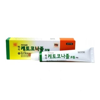 케토코나졸 크림 20g