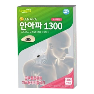 안아파 1300 30개입