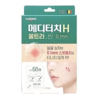 메디터치H 울트라 씬 0.1mm 원형 68매