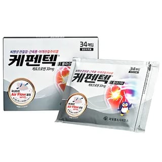 케펜텍 플라스타 44매입