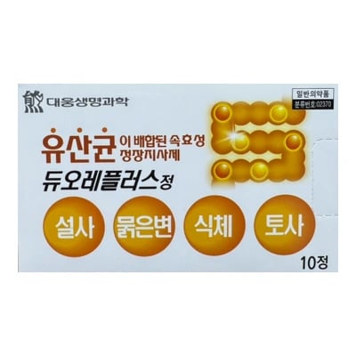 듀오레플러스정 10정