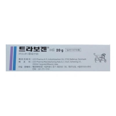 트라보겐 크림 20g