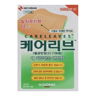 케어리브 멸균반창고 발뒤꿈치형 12개입