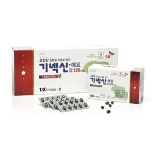 기넥신 에프 연질캡슐 120mgl 180정