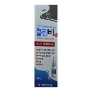 클린비액 30ml