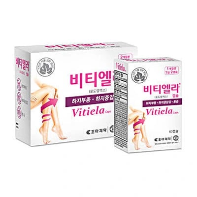 비타엘라 120캡슐