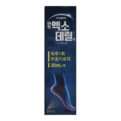 엑소 데릴액 30ml