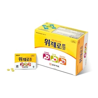 위제로 알파정 1포