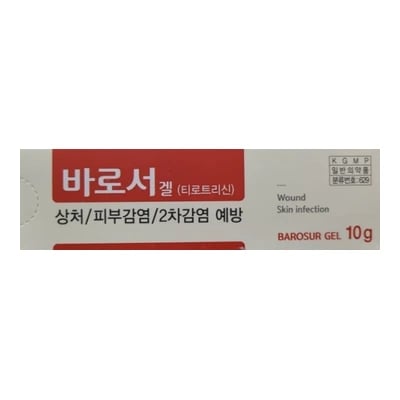 바로서겔 10g
