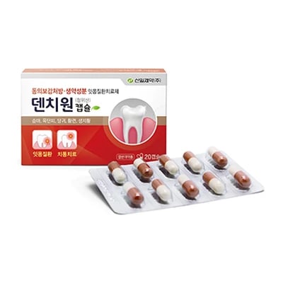 덴치원 20캡슐