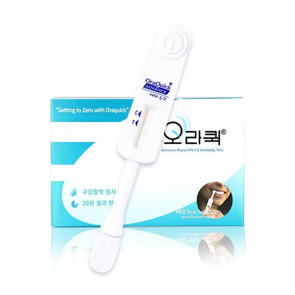 오라퀵