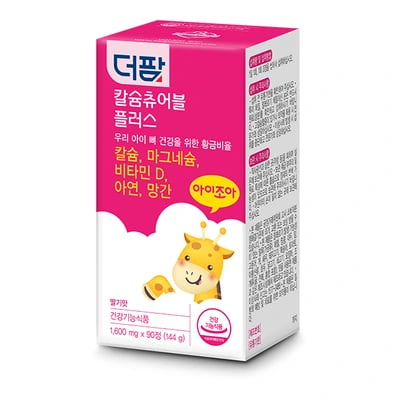 더팜 칼슘 츄어블 플러스 90정