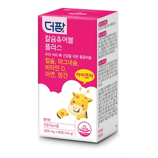 더팜 칼슘 츄어블 플러스 90정