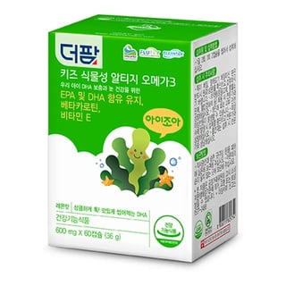 더팜 키즈 식물성 알티지 오메가3 60캡슐
