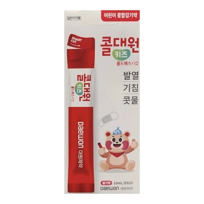 콜대원 키즈 콜드에스 시럽 10ml 10포