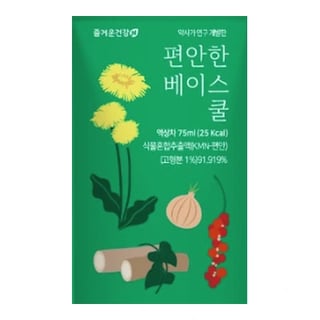 편안한 베이스 쿨 75ml 1포