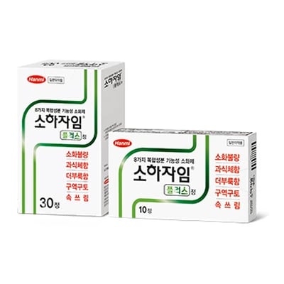 소하자임 플러스정 30정