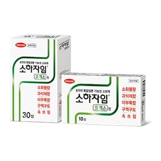 소하자임 플러스정 30정
