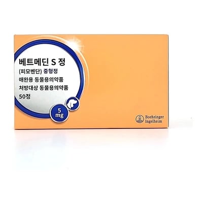 베트메딘 S 정 중형정 50정