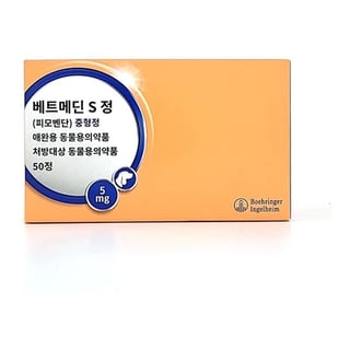 베트메딘 S 정 중형정 50정