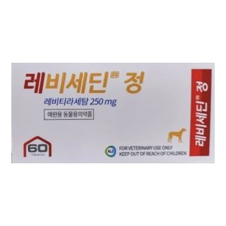 레비세딘정 60정